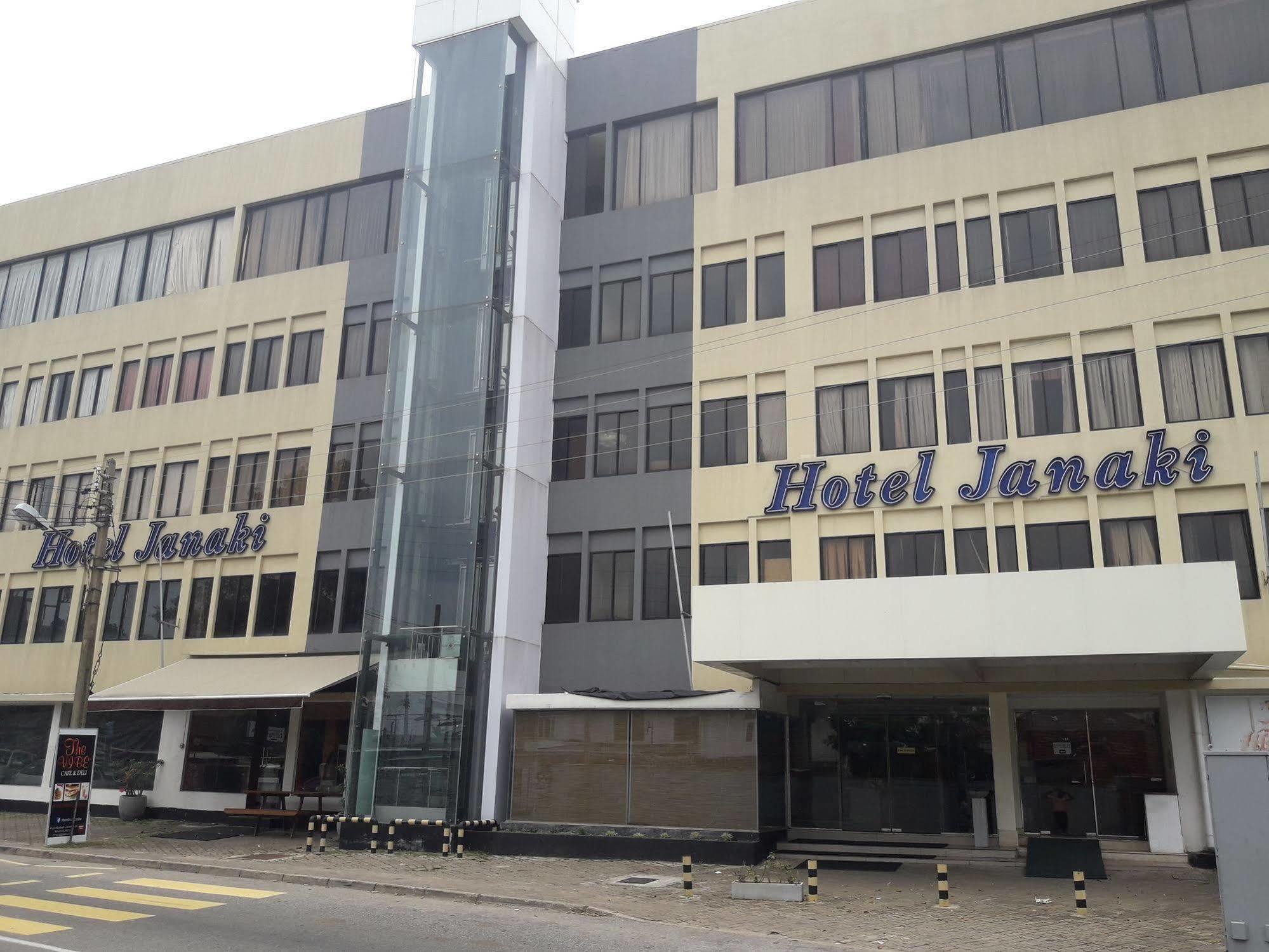 Hotel Janaki Κολόμπο Εξωτερικό φωτογραφία