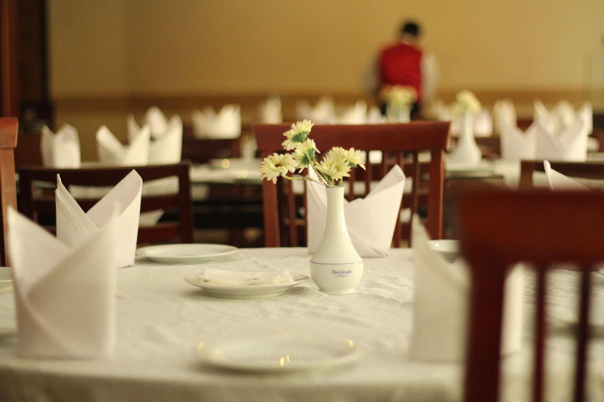 Hotel Janaki Κολόμπο Εξωτερικό φωτογραφία